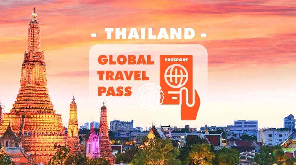 泰國簽證代辦服務 & 泰國簽證線上預約2023最新活動分享