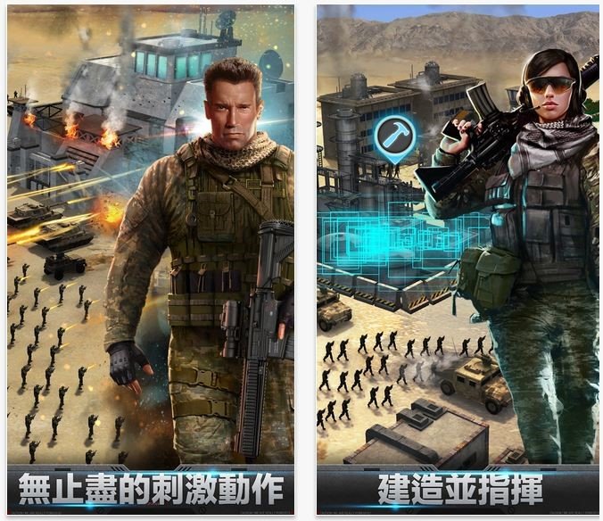 雷霆天下Mobile Strike - 由阿諾史瓦辛格代言的免費手機App遊戲，支援iOS、Android 5.0+是現代戰爭的一個令人興奮的新的動作遊戲，讓遊戲玩家建立一個基地，控制行動，並訓練精銳部隊對戰場上的廝殺