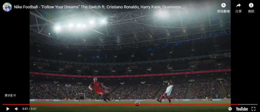 Nike Football 2016經典足球廣告 - Cristiano Ronaldo(C羅)與球迷靈魂交換了