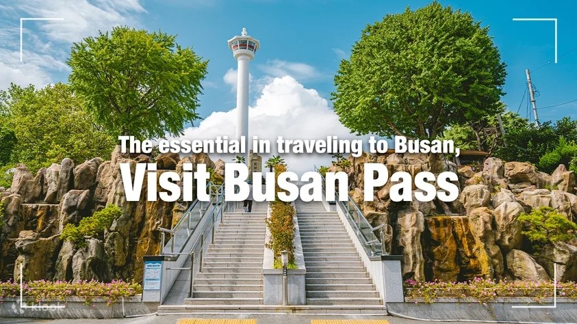 釜山Pass & Visit Busan Pass優惠碼2023最新活動分享