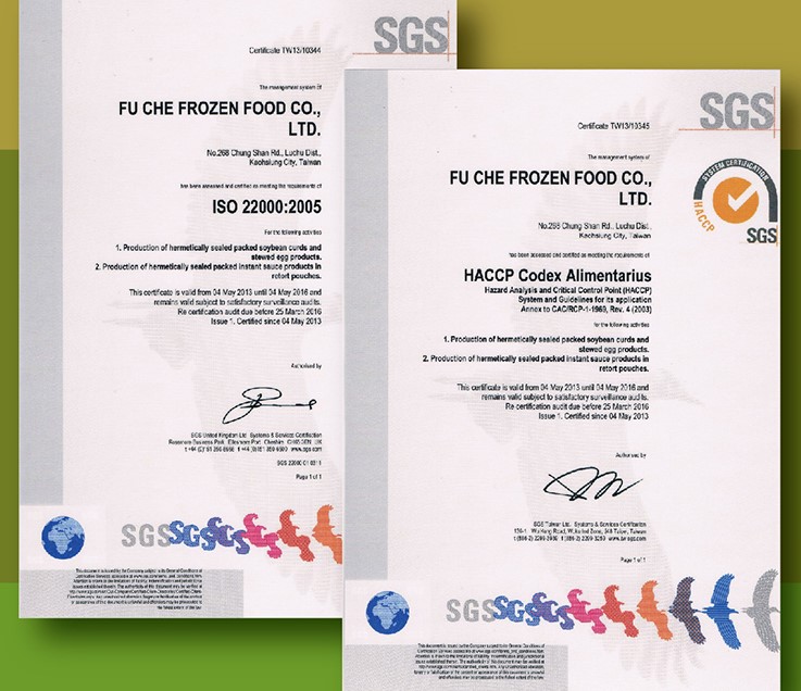 福記食品通過國際ISO22000、HACCP認證