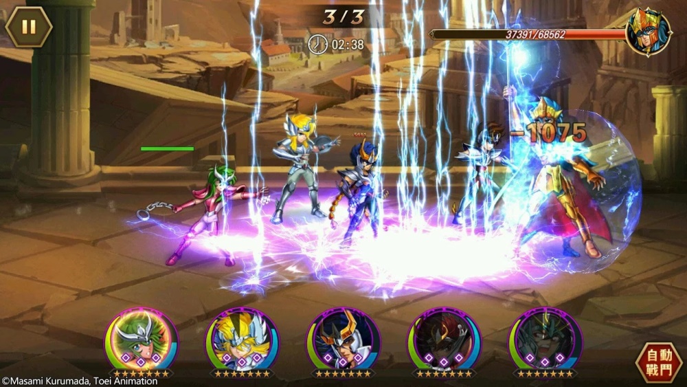 聖鬪士星矢：銀河之魂(聯賽爭霸)ios遊戲及android 遊戲-遊戲畫面自動戰鬥
